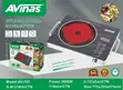 Avinas Single Infrared Cooker AV-703 - 1