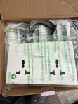 SIASE 2-Gang Universal Switched Wall Socket - 2