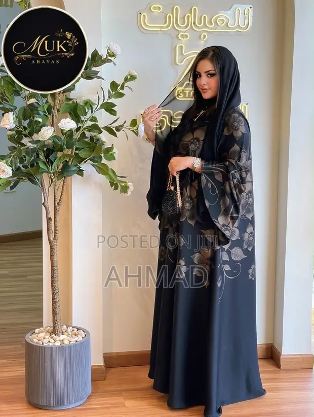 Egyptian Abaya - Elegant Romantic Classy Dress - 1