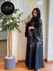 Egyptian Abaya - Elegant Romantic Classy Dress - 1