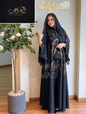 Egyptian Abaya - Elegant Romantic Classy Dress