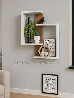 Home Interiors TV Console