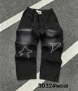 Louis Vuitton Cotton & Wool Blend Fabric - 1