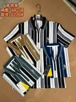 Louis Vuitton Cotton & Wool Blend Fabric - 2