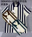 Louis Vuitton Cotton & Wool Blend Fabric - 3