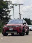 Land Rover Range Rover Evoque 2020 - 1