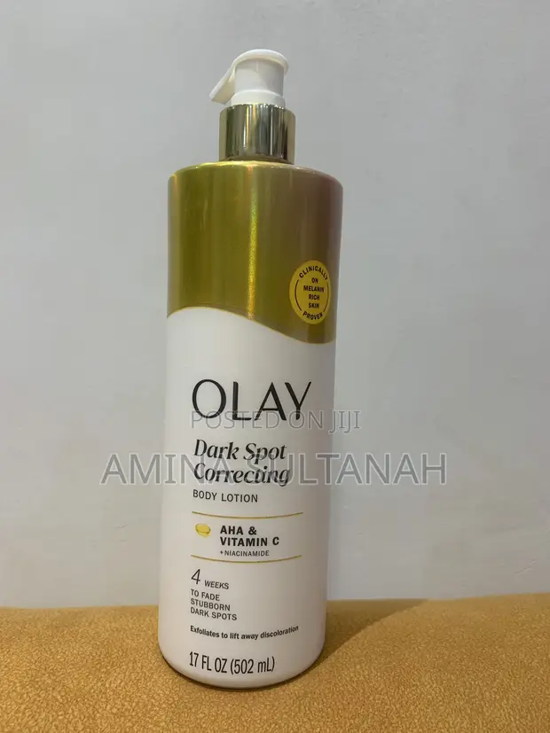 Body Lotion - Moisturizing & Brightening - 1