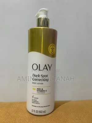 Body Lotion - Mai Lembada & Haskakawa