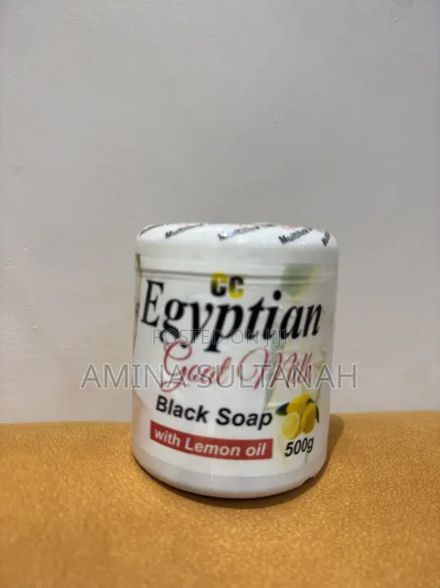 Egyptian Goat Milk Black Soap - 1