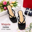 Wisteria Spool Heel Shoes - Brand New - 1