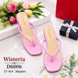 Wisteria Spool Heel Shoes - Brand New - 2