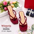 Wisteria Spool Heel Shoes - Brand New - 3
