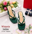 Wisteria Spool Heel Shoes - Brand New - 4