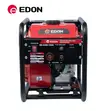 Edon ED-AXQ-160A Mai Ƙara Wutar Kayi Mai Ɗaukar Hawa - 1