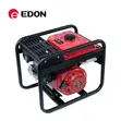 Edon ED-AXQ-160A Mai Ƙara Wutar Kayi Mai Ɗaukar Hawa - 2