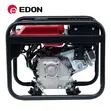Edon ED-AXQ-160A Mai Ƙara Wutar Kayi Mai Ɗaukar Hawa - 3