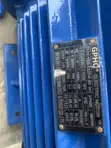 5.5kW Electric Gear Motor - 3