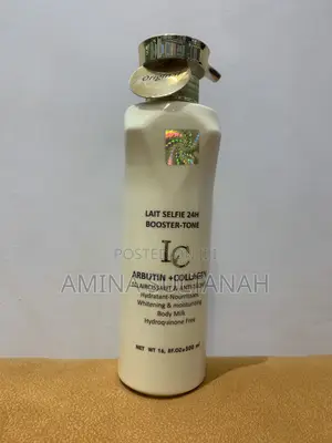 Snapchat Lait Lotion - Whitening & Moisturizing Body Milk