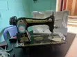 Butterfly Manual Sewing Machine - 1