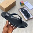 Zara Mazan Jefar Fata Mai Girma - Sabo - 1