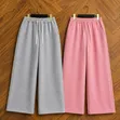 Unisex Joggers - Sabon Cotton - 1