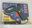 60W-100W Hot Melt Glue Gun (11mm) - 3