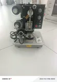 HP241 Ribbon Date Coding Machine - 3