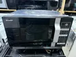 Sharp Digital Microwave Oven - 1