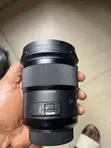 Sigma 50mm f/1.4 DG HSM Art Lens (Nikon F) - 1