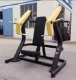Brand New American Fitness Chest Press Machine - 2