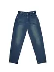 Mama's Washed Blue Loose Casual Harem Jeans - XXL - 2