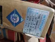 Interdab Slim Pump 0.55kW (0.75HP) - 1