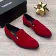 Classic Suede Corporate Shoes - 4