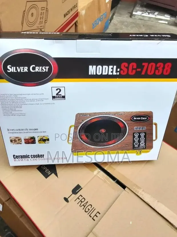 Silver Crest Infrared Cooker - Brand New - 1