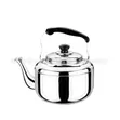 Ochra Aluminum Whistling Kettle 5L - 1