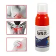 Bone Ling Herbal Pain Relief Spray - 30ml - 2
