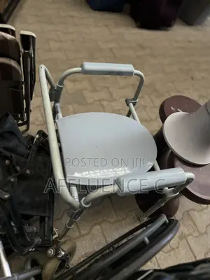Medical Aide Commode Chair - An Kusa Da Sabo