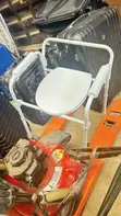 Medical Aide Commode Chair - An Kusa Da Sabo - 2