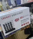 16 Channel CCTV Kit - Brand New - 1