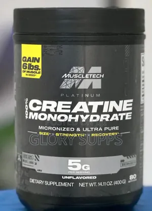 Muscletech Creatine Monohydrate 5g (80 Servings)