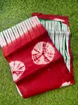 Tye and Dye Adire Kampala Fabric (5 Yards) - 2