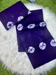 Tye and Dye Adire Kampala Fabric (5 Yards) - 3