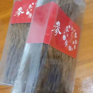 Ganyen Jinseng Ja 500g