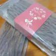 Ganyen Jinseng Ja 500g - 2