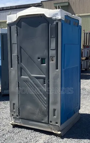 Cargokit Mobile Toilet - Sabon Abu
