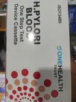 HPylori Rapid Test Kit - Sabon Kayayyakin - 1