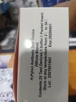 HPylori Rapid Test Kit - Sabon Kayayyakin - 2