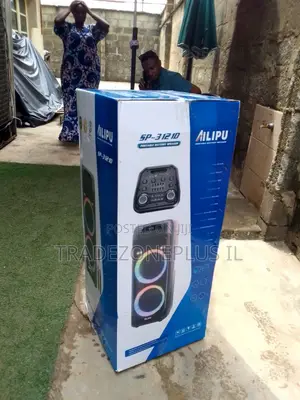Ailipu SP-3121D Mai Sauraren Magana na Gida