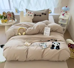 Kids Complete Bed Set - Brown Cotton