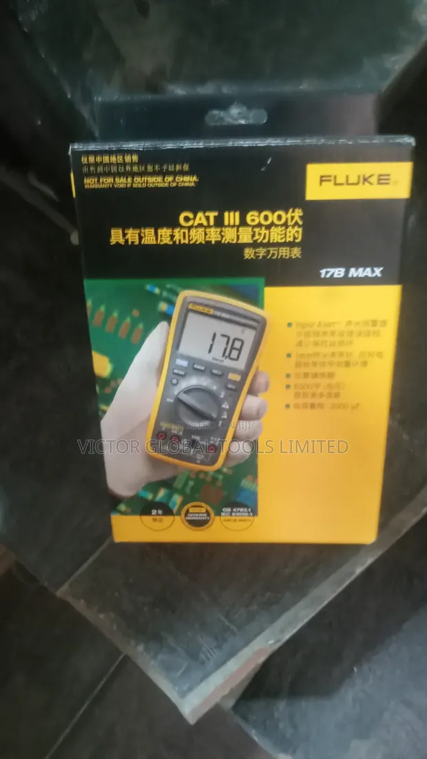 Fluke 17B MAX Digital Multimeter - 1